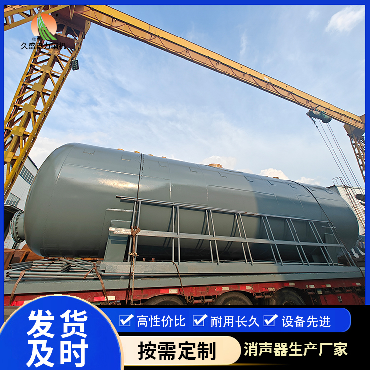 通渭除氧器的加热方式有哪些？